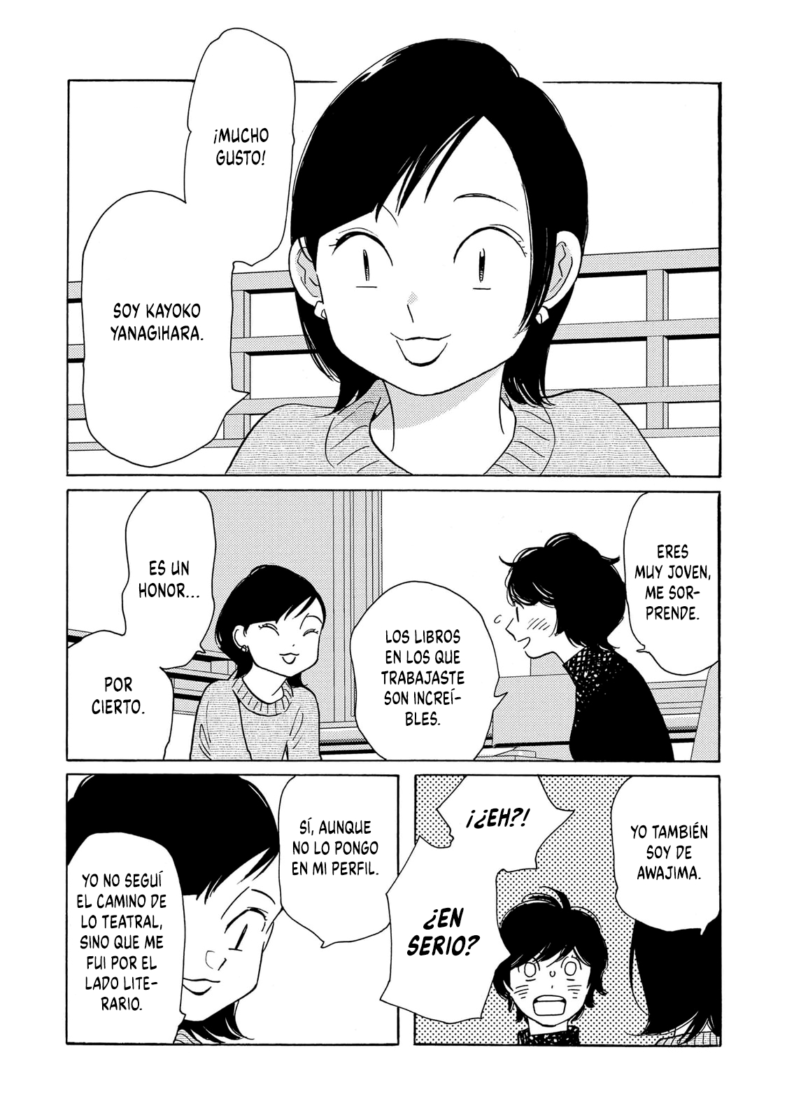 Awashima Hyakkei Capitulo 30 página 27