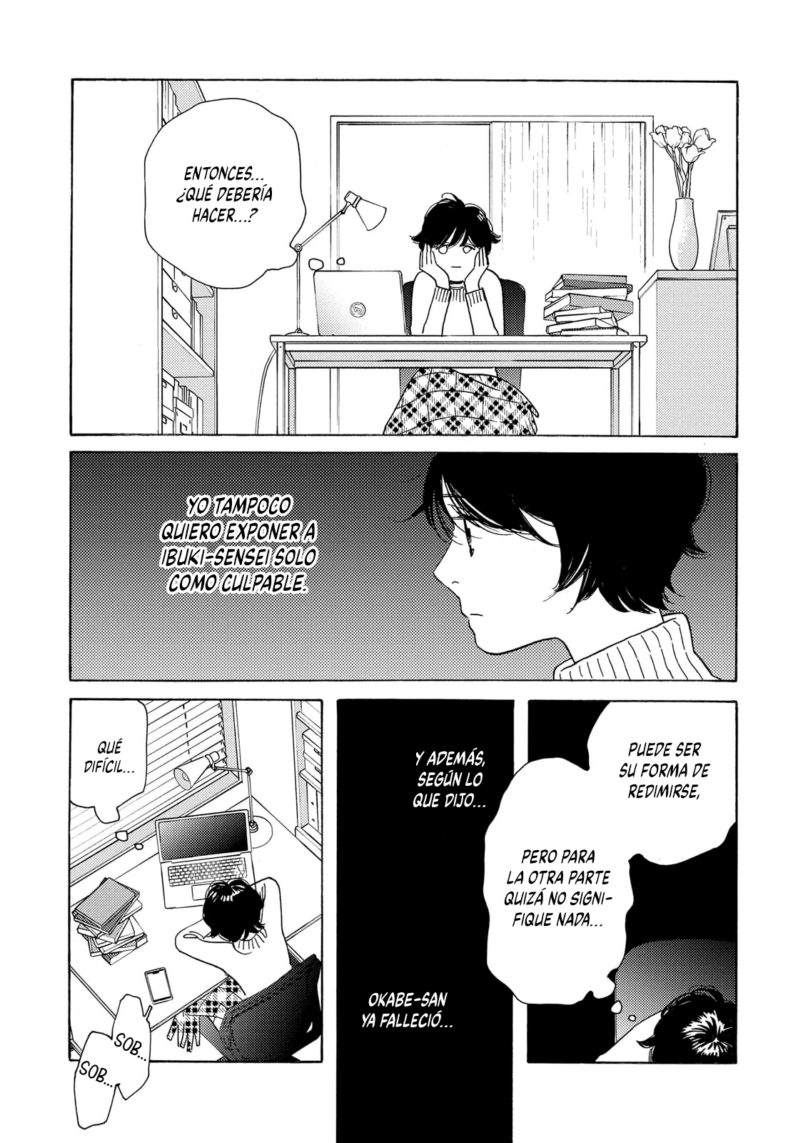 Awashima Hyakkei Capitulo 30 página 7