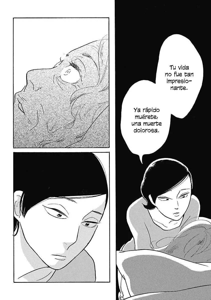 Awashima Hyakkei Capitulo 4 página 17