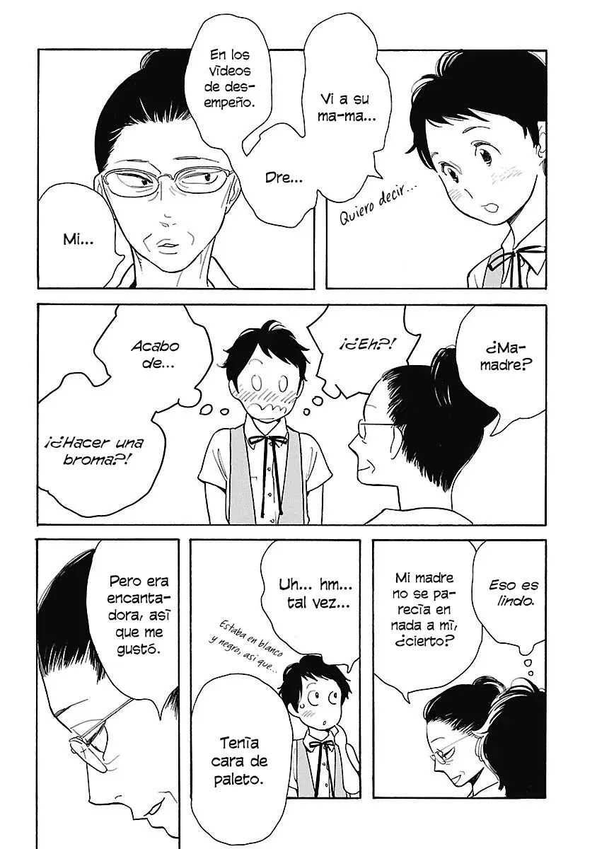 Awashima Hyakkei Capitulo 4 página 21