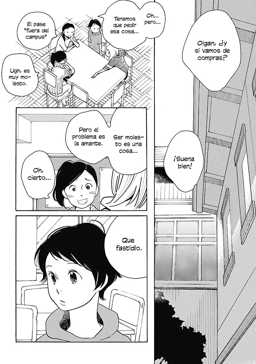 Awashima Hyakkei Capitulo 4 página 3