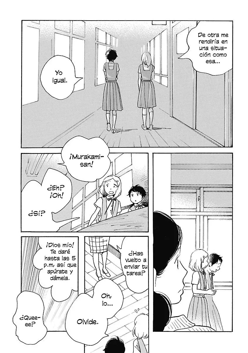 Awashima Hyakkei Capitulo 4 página 4
