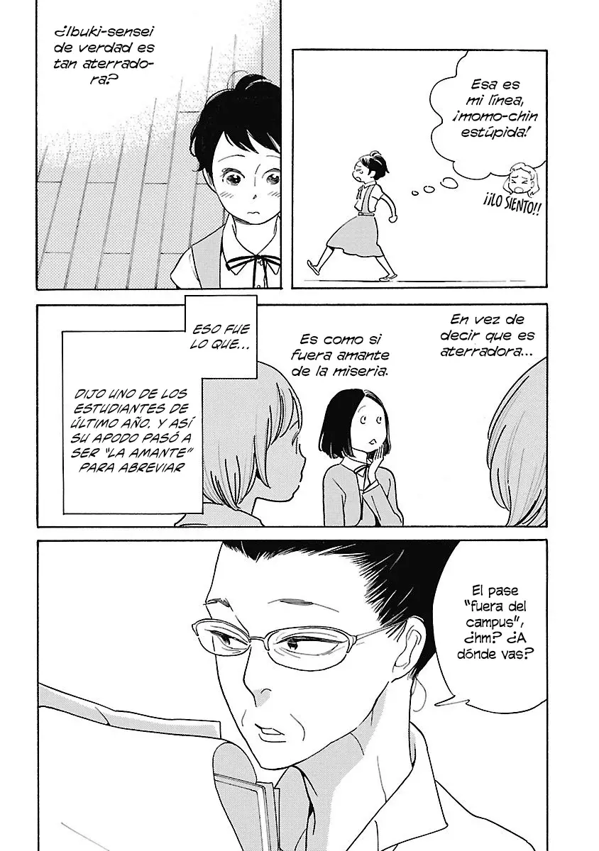 Awashima Hyakkei Capitulo 4 página 5