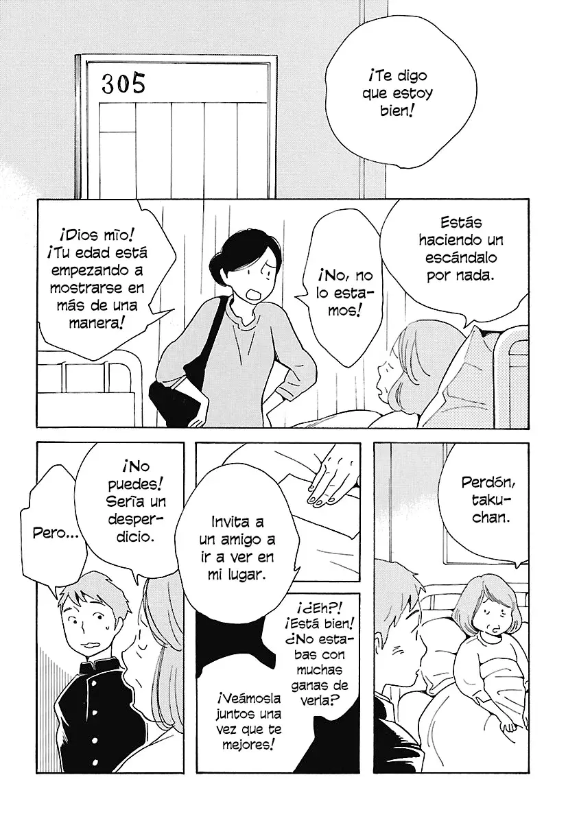 Awashima Hyakkei Capitulo 5: + Extra página 15