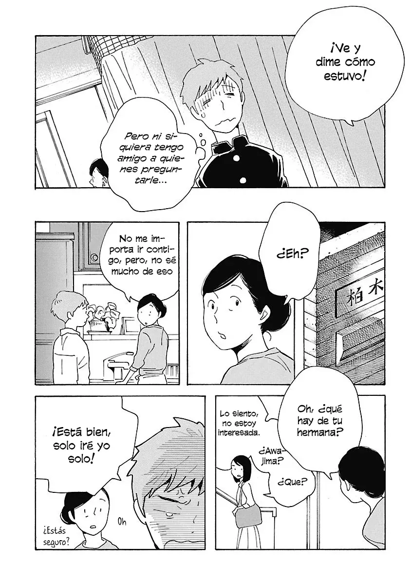 Awashima Hyakkei Capitulo 5: + Extra página 16