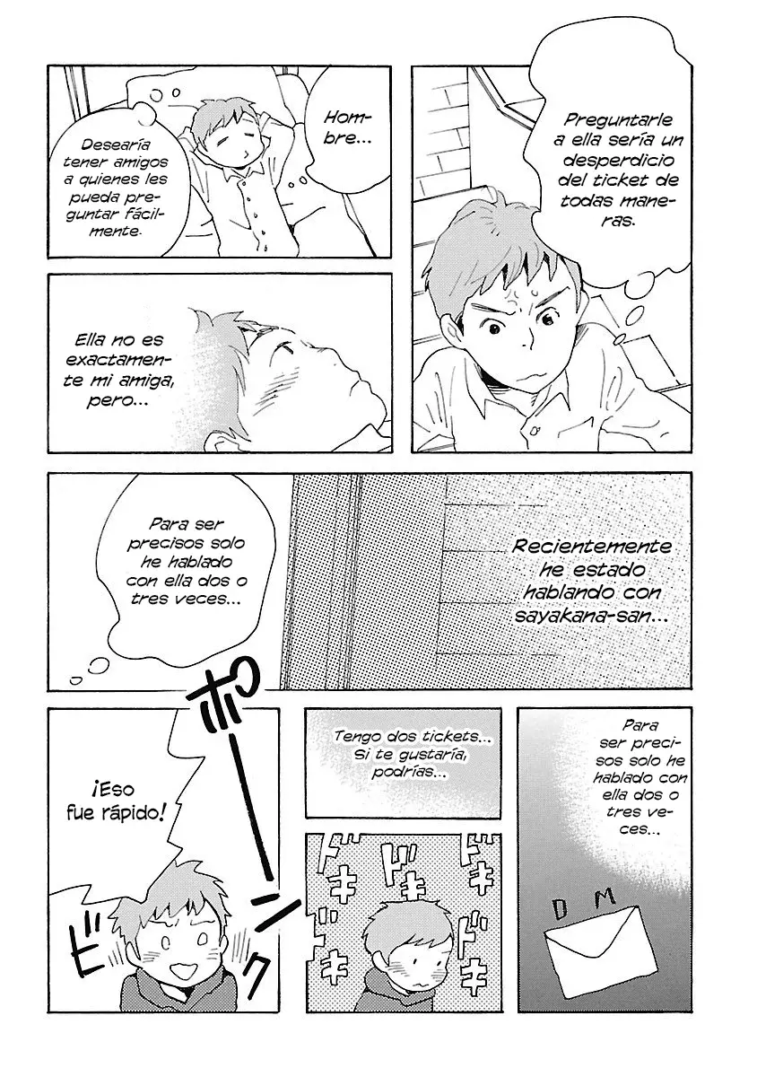 Awashima Hyakkei Capitulo 5: + Extra página 17