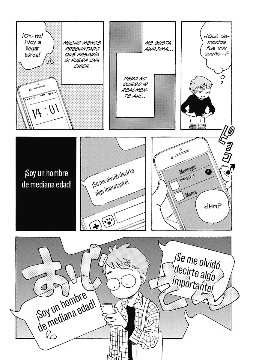 Awashima Hyakkei Capitulo 5: + Extra página 21