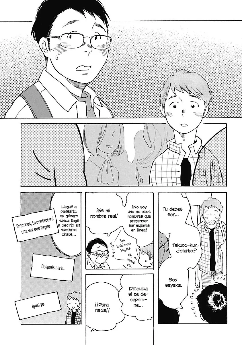 Awashima Hyakkei Capitulo 5: + Extra página 22