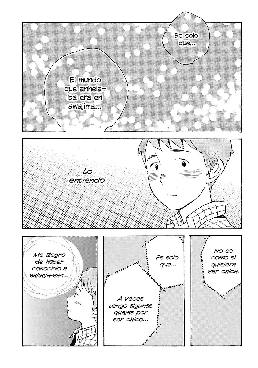 Awashima Hyakkei Capitulo 5: + Extra página 24