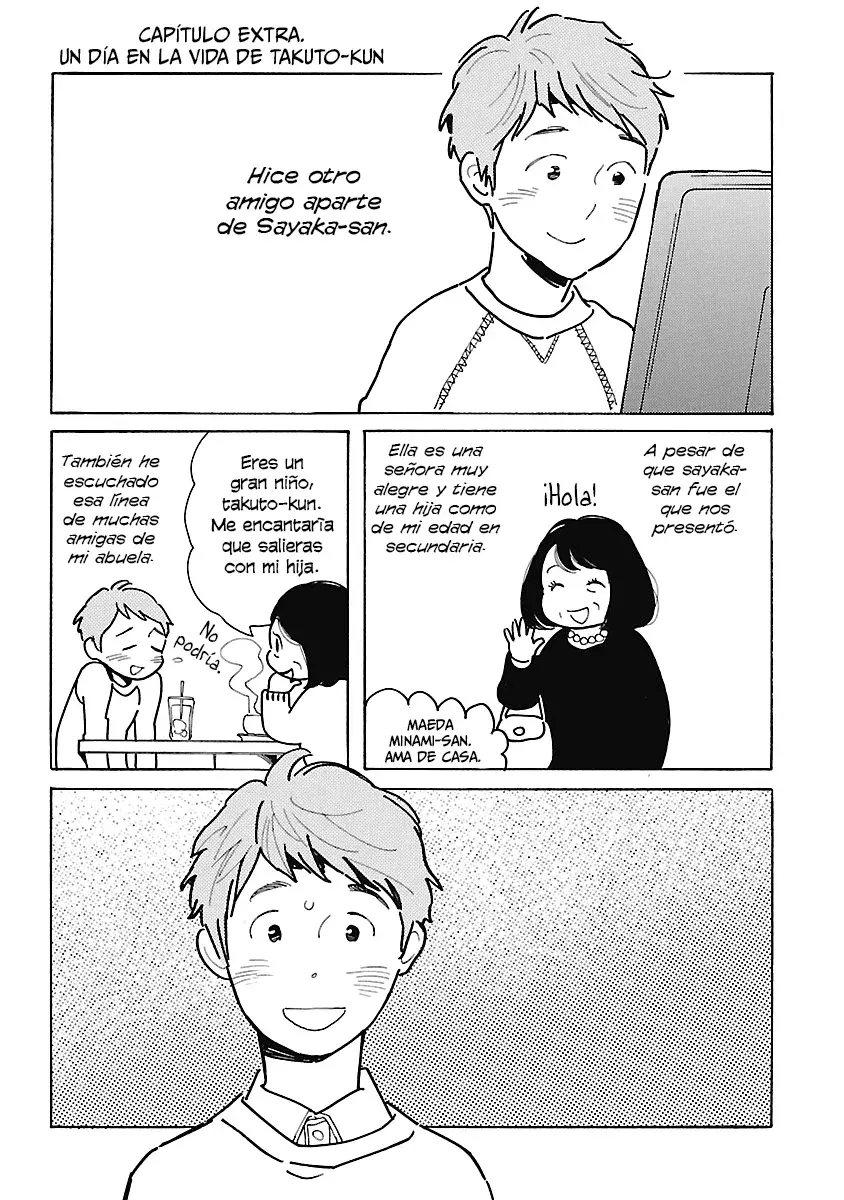 Awashima Hyakkei Capitulo 5: + Extra página 26