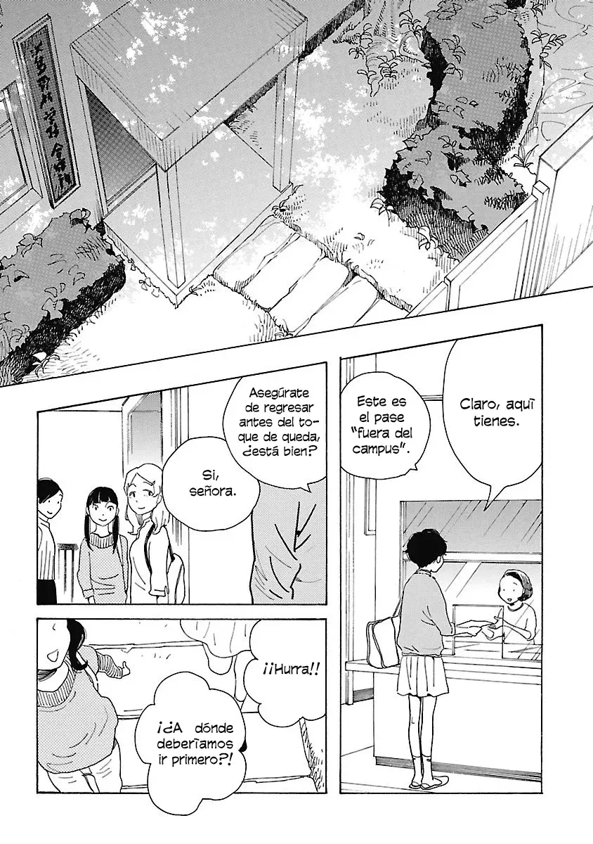 Awashima Hyakkei Capitulo 5: + Extra página 3