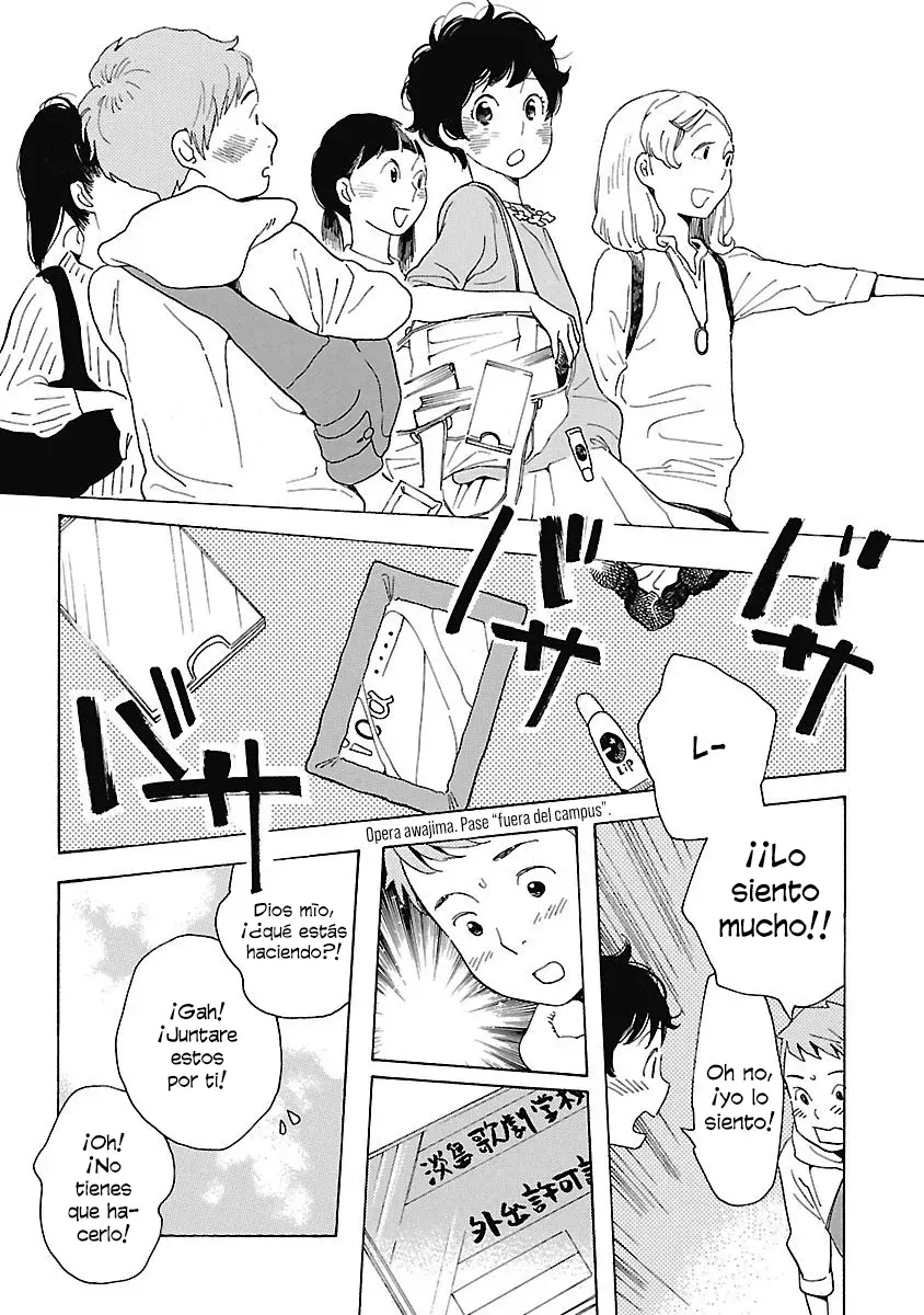Awashima Hyakkei Capitulo 5: + Extra página 5