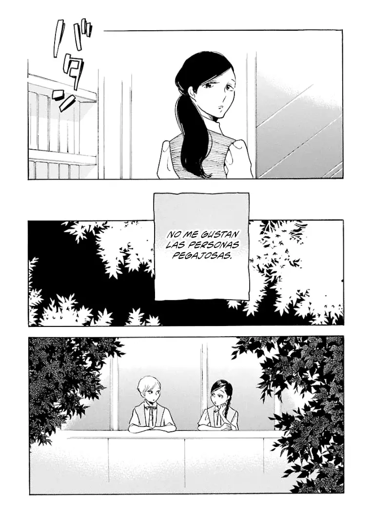 Awashima Hyakkei Capitulo 6 página 11