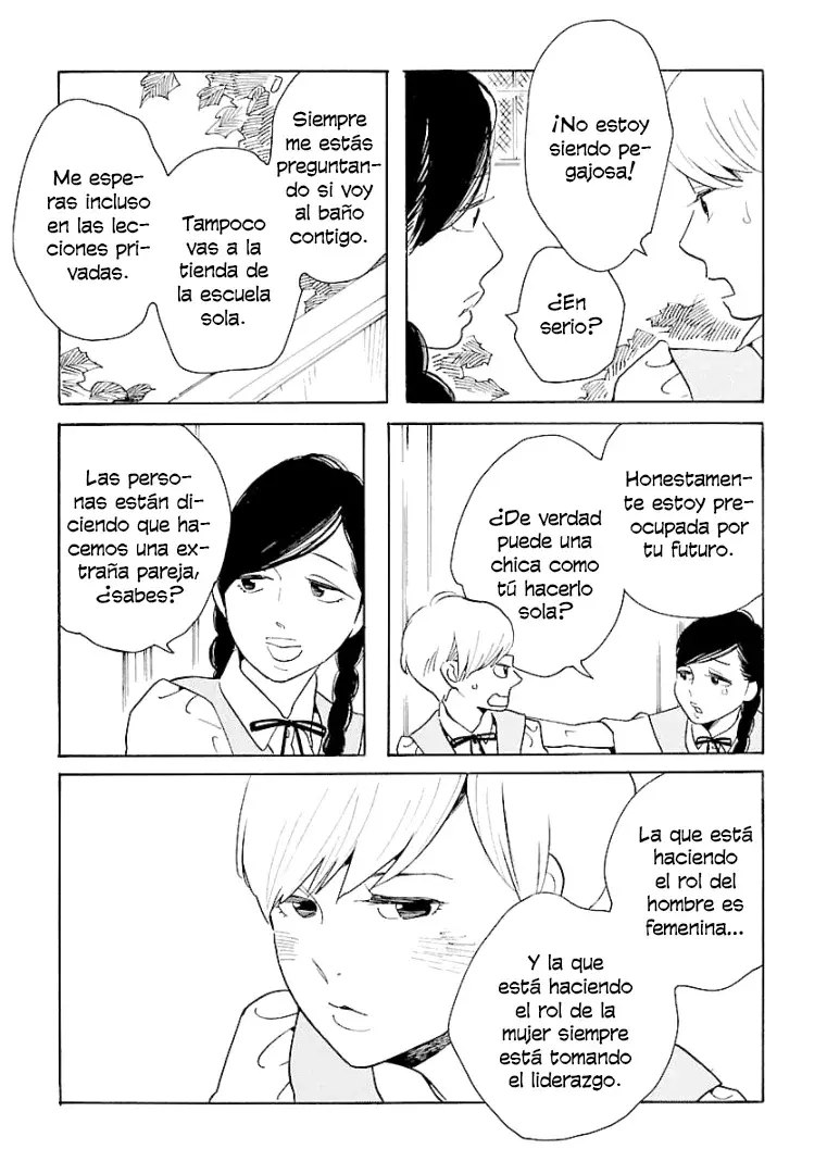 Awashima Hyakkei Capitulo 6 página 12