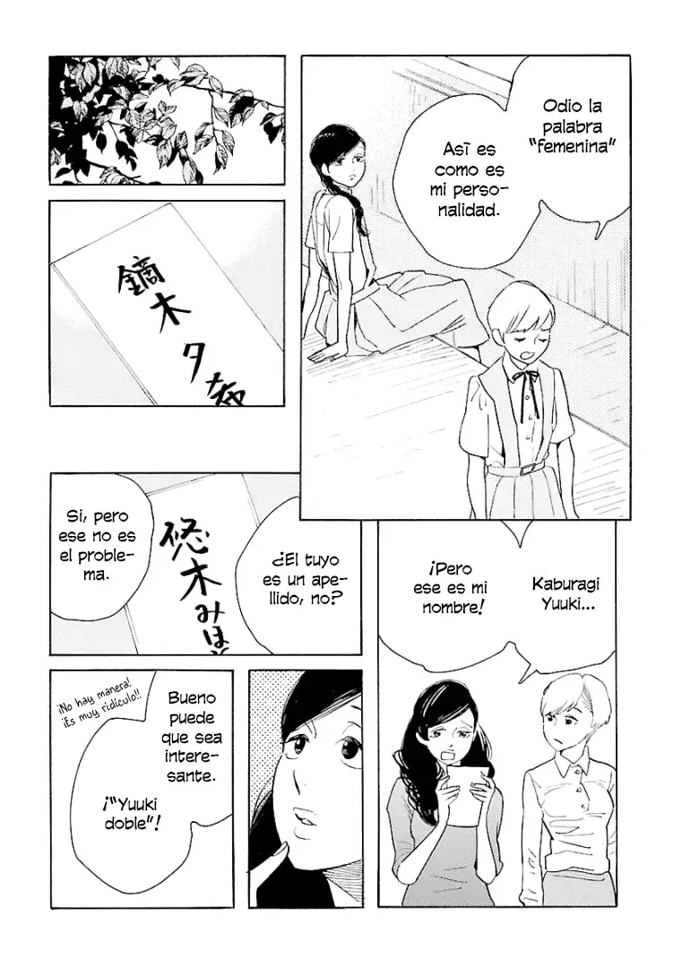 Awashima Hyakkei Capitulo 6 página 13