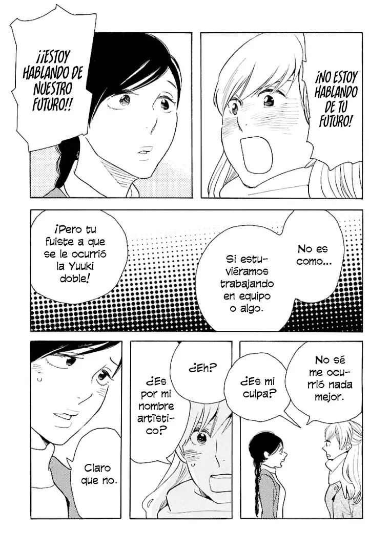 Awashima Hyakkei Capitulo 6 página 15