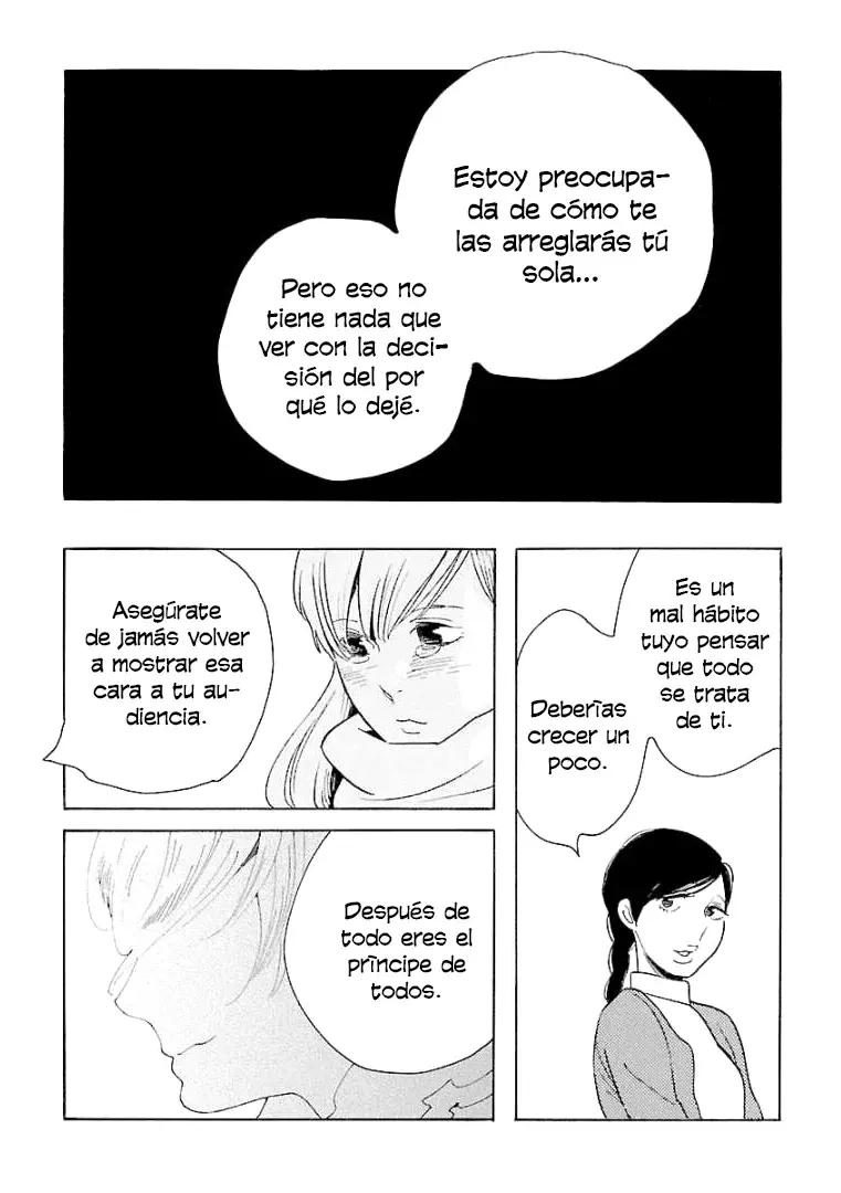 Awashima Hyakkei Capitulo 6 página 16