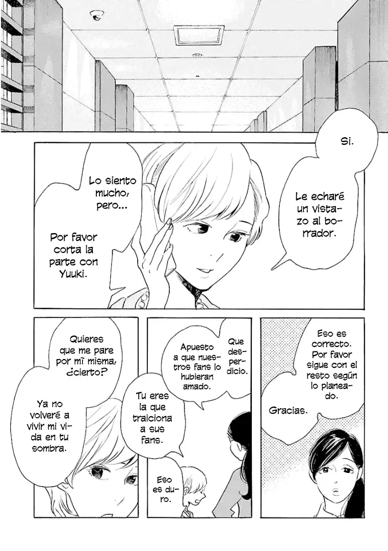 Awashima Hyakkei Capitulo 6 página 17