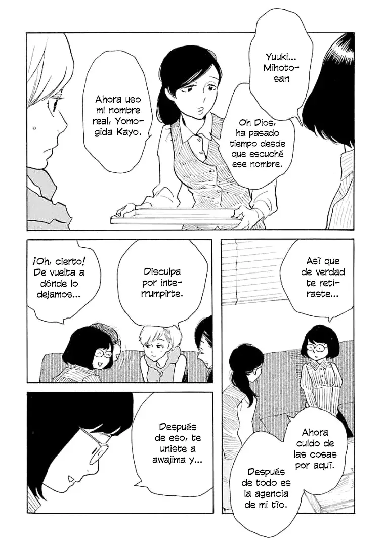 Awashima Hyakkei Capitulo 6 página 7