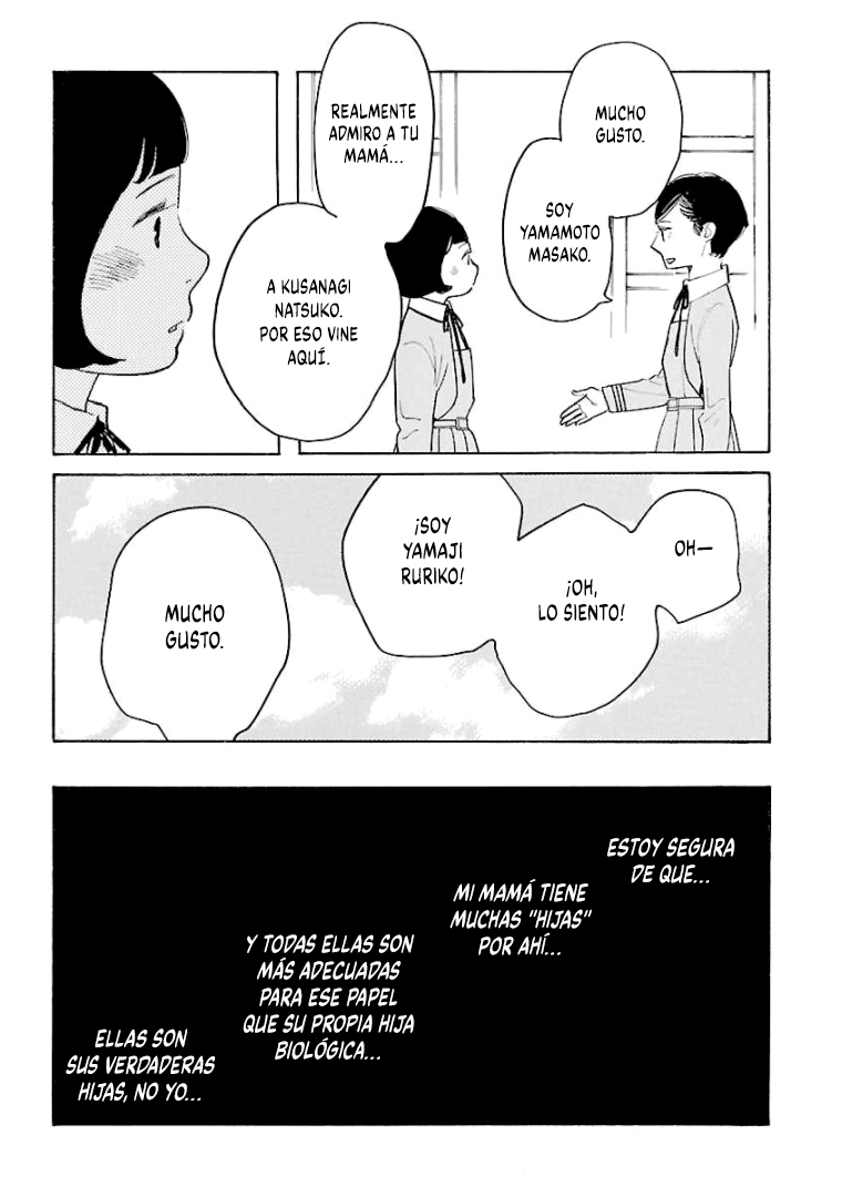 Awashima Hyakkei Capitulo 7 página 11