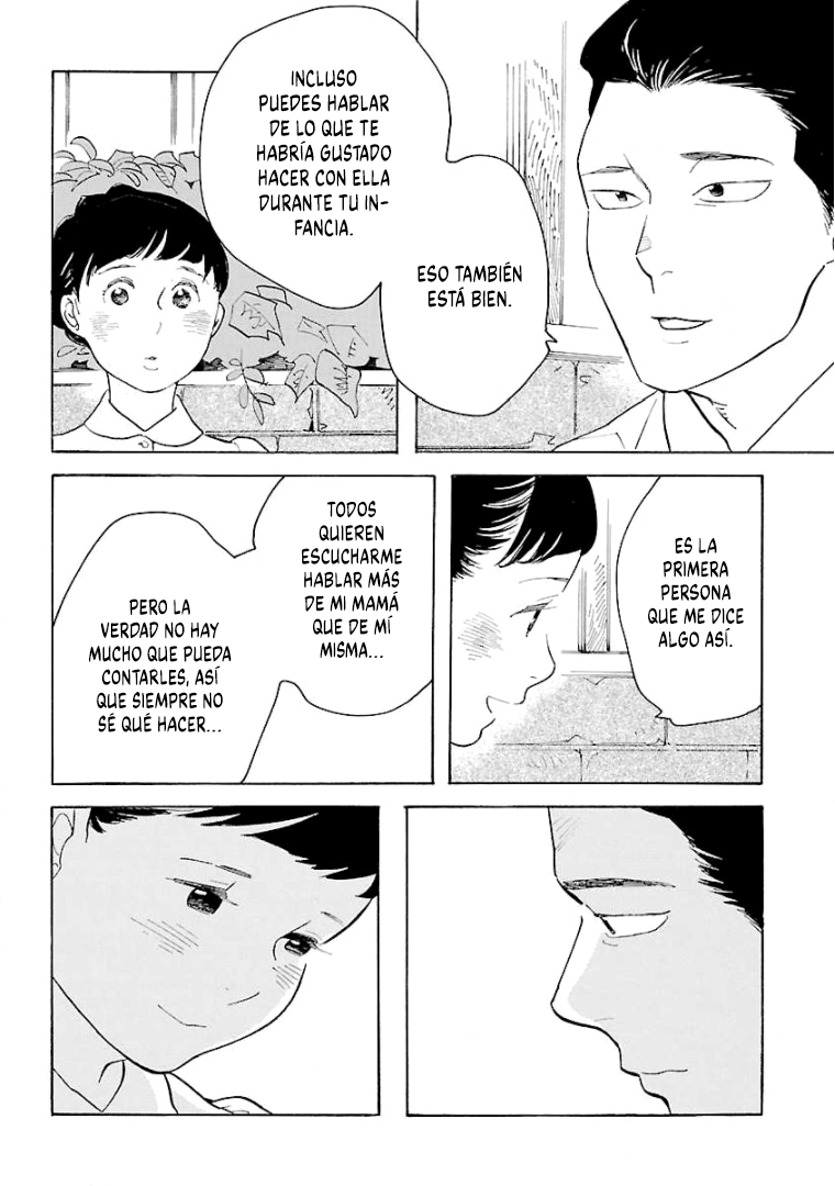 Awashima Hyakkei Capitulo 7 página 13