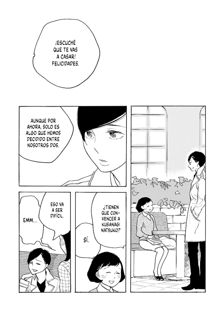 Awashima Hyakkei Capitulo 7 página 14