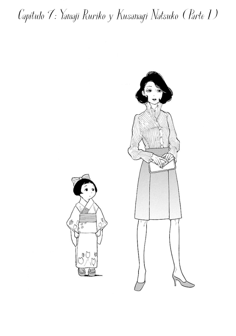 Awashima Hyakkei Capitulo 7 página 3