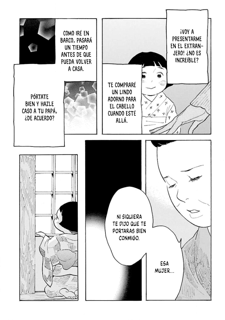 Awashima Hyakkei Capitulo 7 página 6
