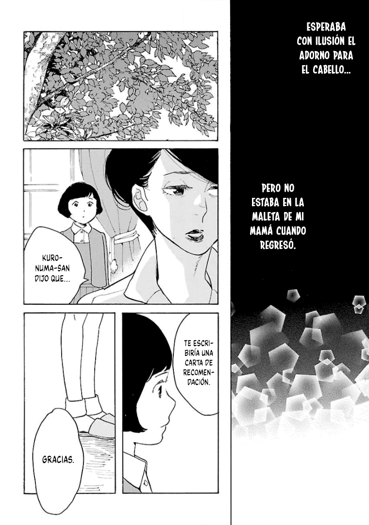 Awashima Hyakkei Capitulo 7 página 7