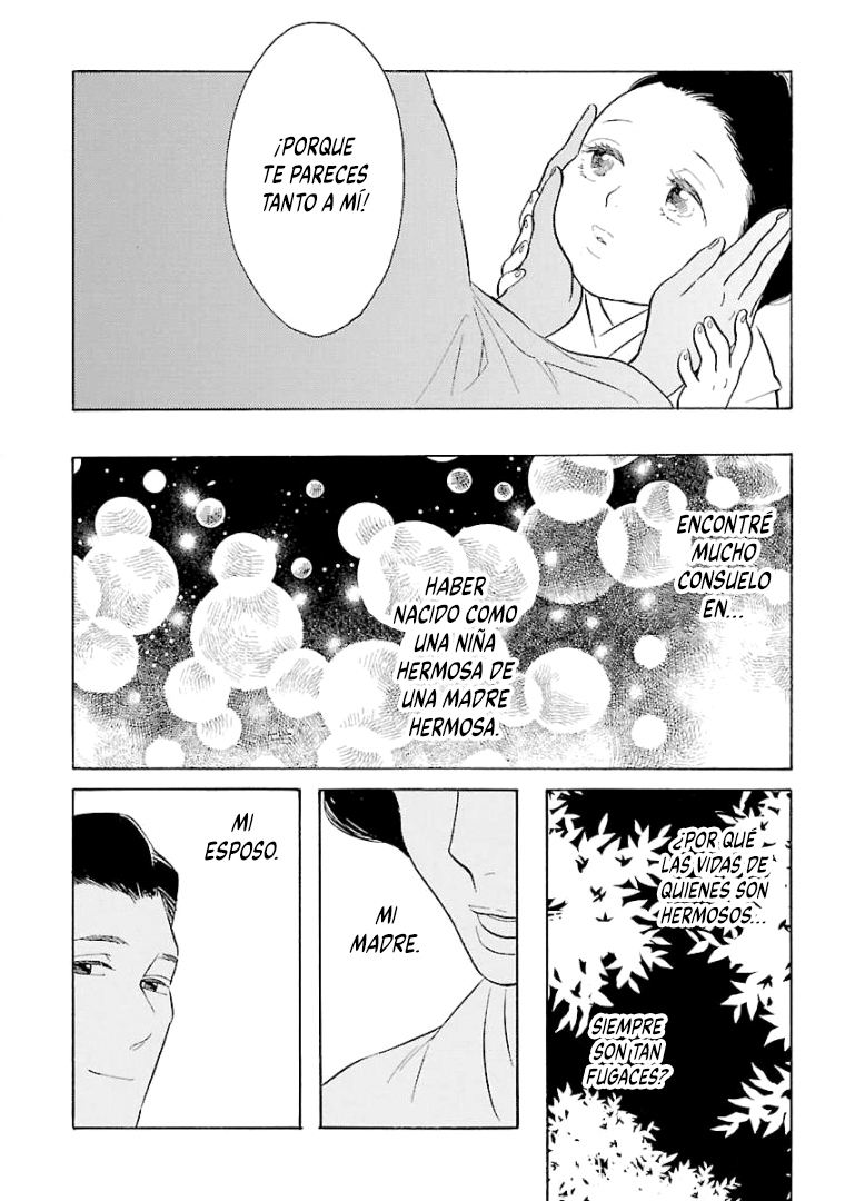 Awashima Hyakkei Capitulo 8 página 12