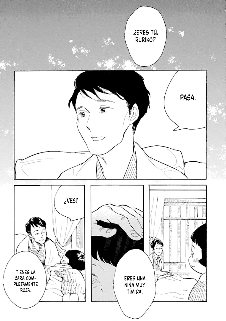 Awashima Hyakkei Capitulo 8 página 13