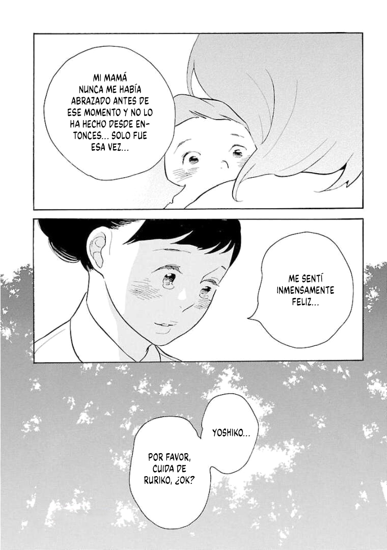 Awashima Hyakkei Capitulo 8 página 16