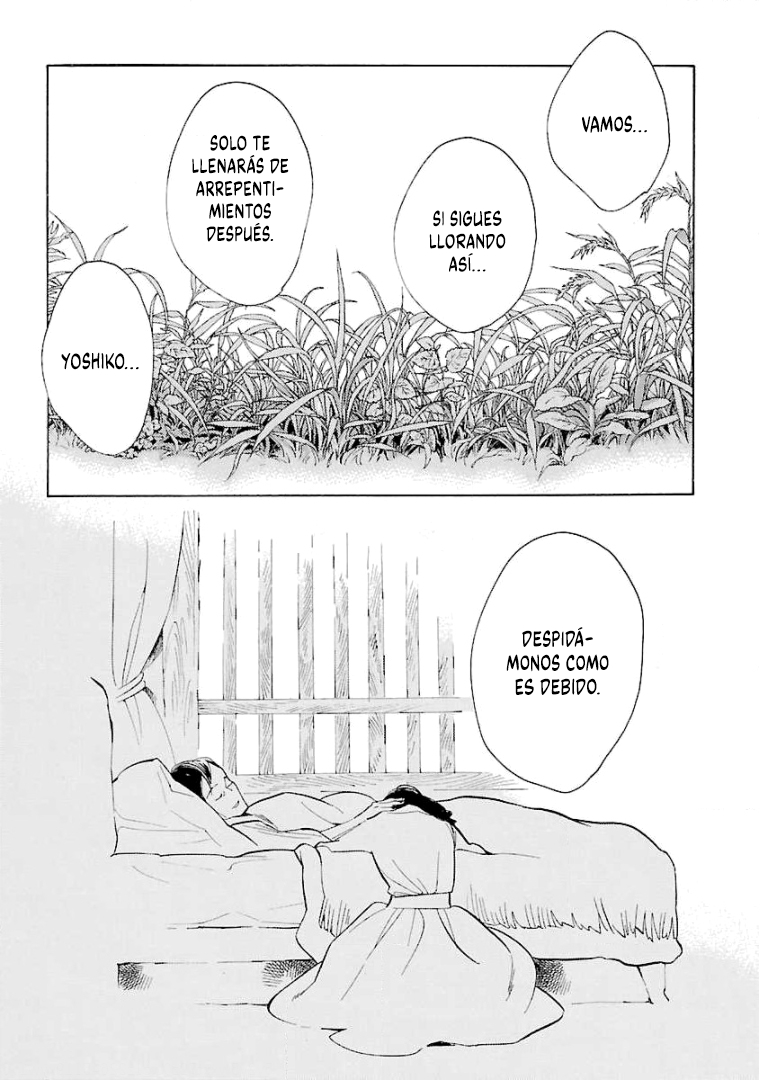 Awashima Hyakkei Capitulo 8 página 17