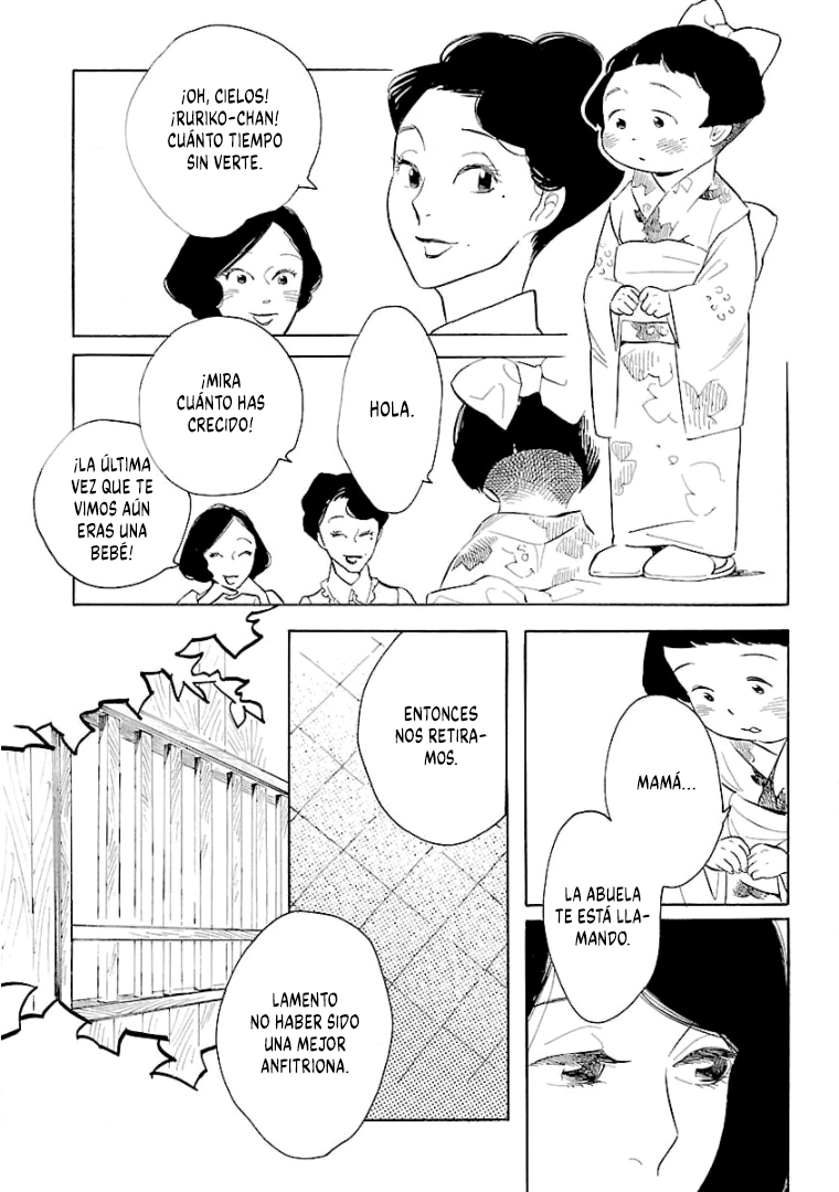 Awashima Hyakkei Capitulo 8 página 4