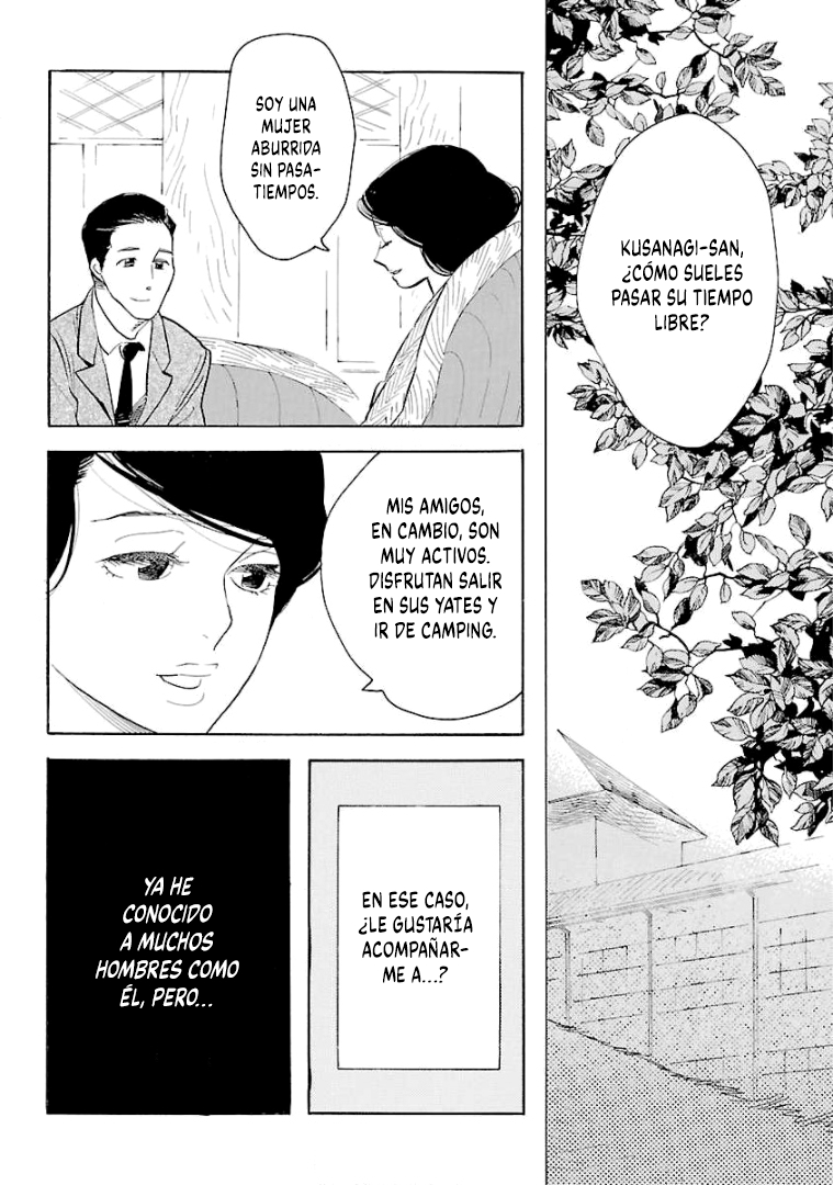 Awashima Hyakkei Capitulo 8 página 7