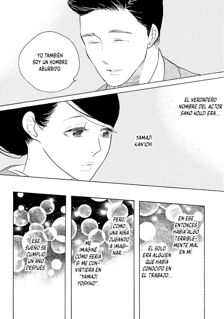 Awashima Hyakkei Capitulo 8 página 9