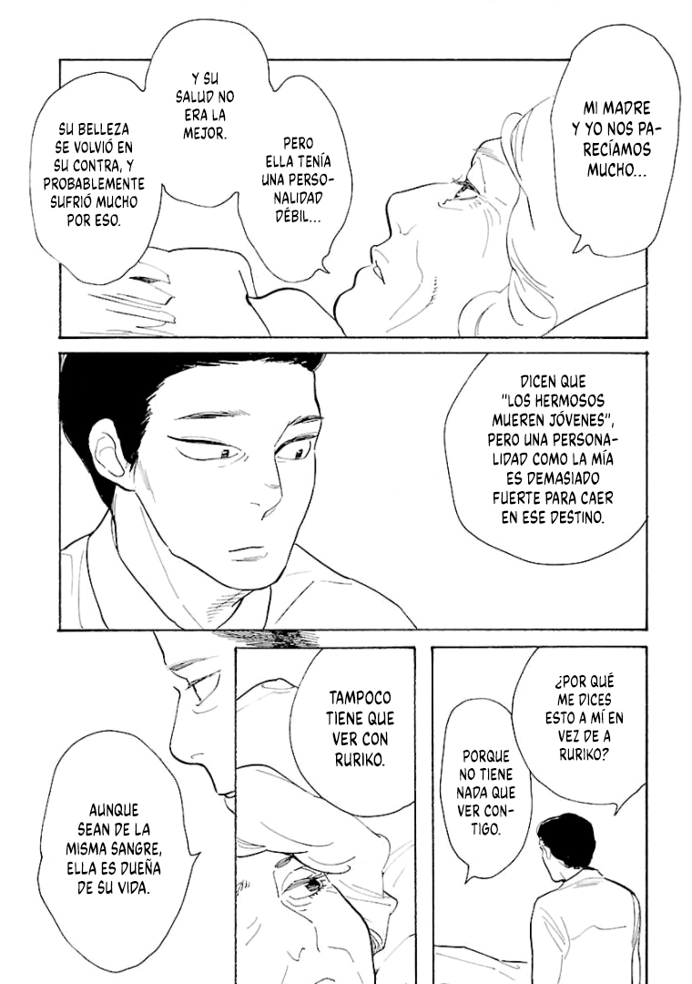 Awashima Hyakkei Capitulo 9 página 14