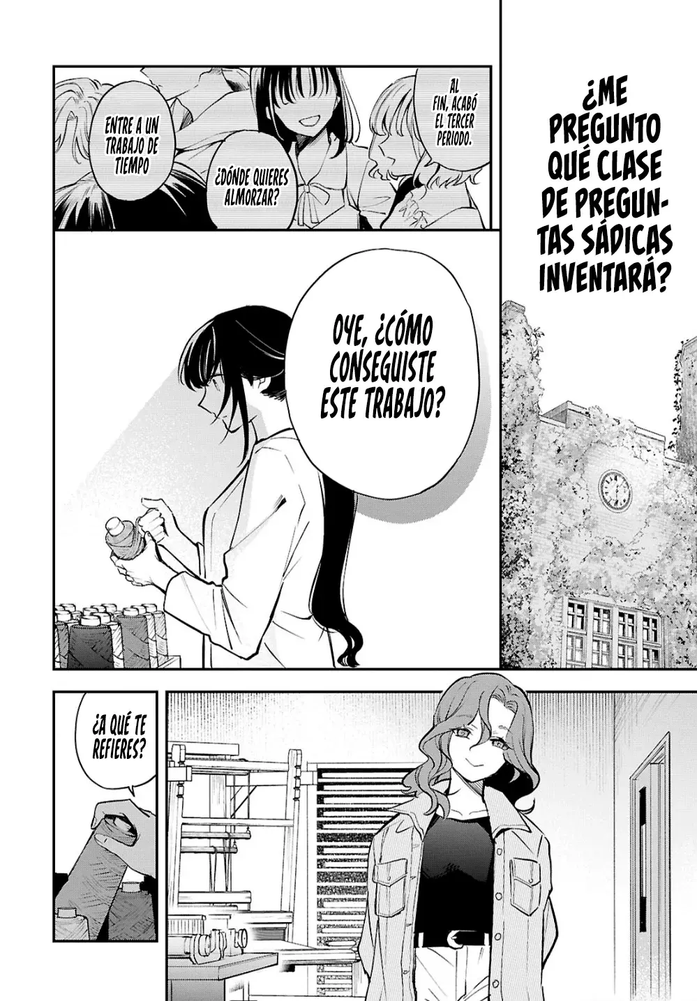 Los Relatos de una Doncella Capitulo 1: Nukirabe página 19