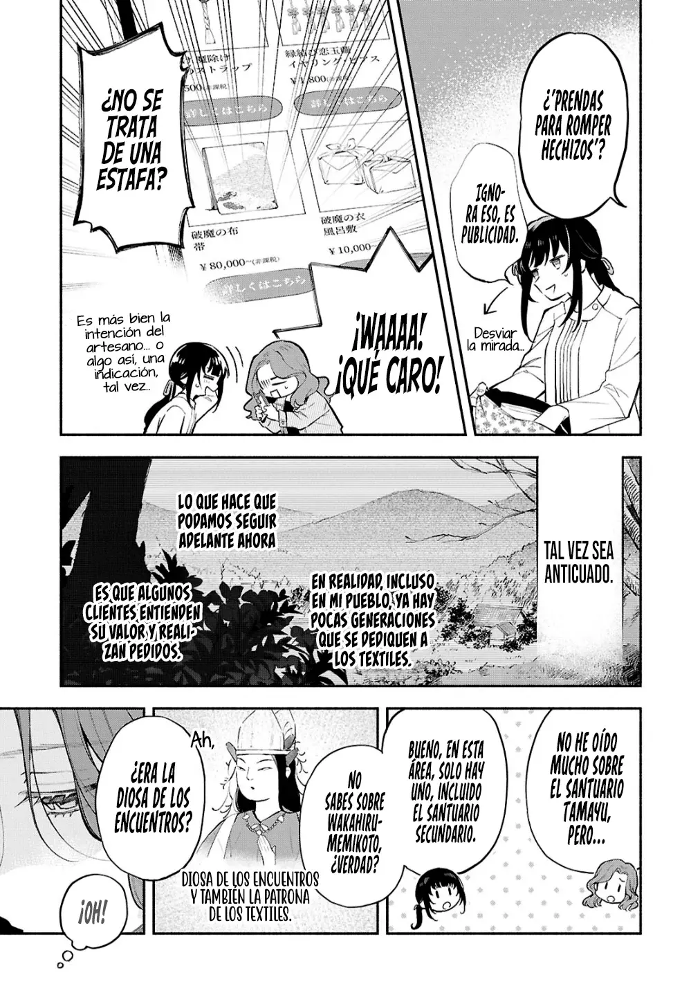 Los Relatos de una Doncella Capitulo 1: Nukirabe página 22