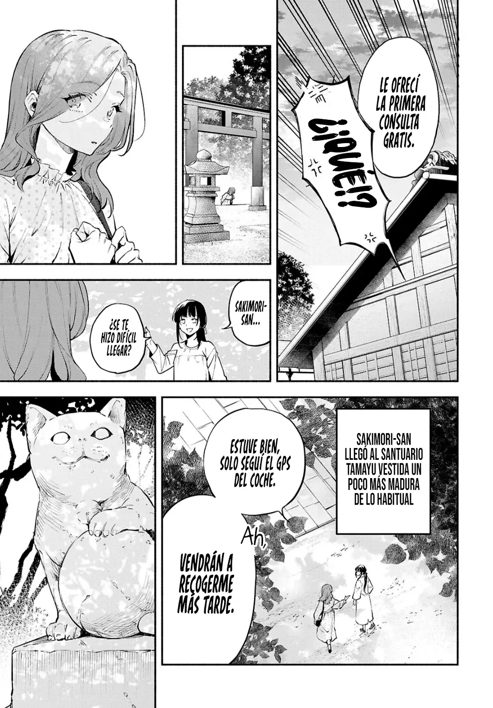 Los Relatos de una Doncella Capitulo 1: Nukirabe página 28