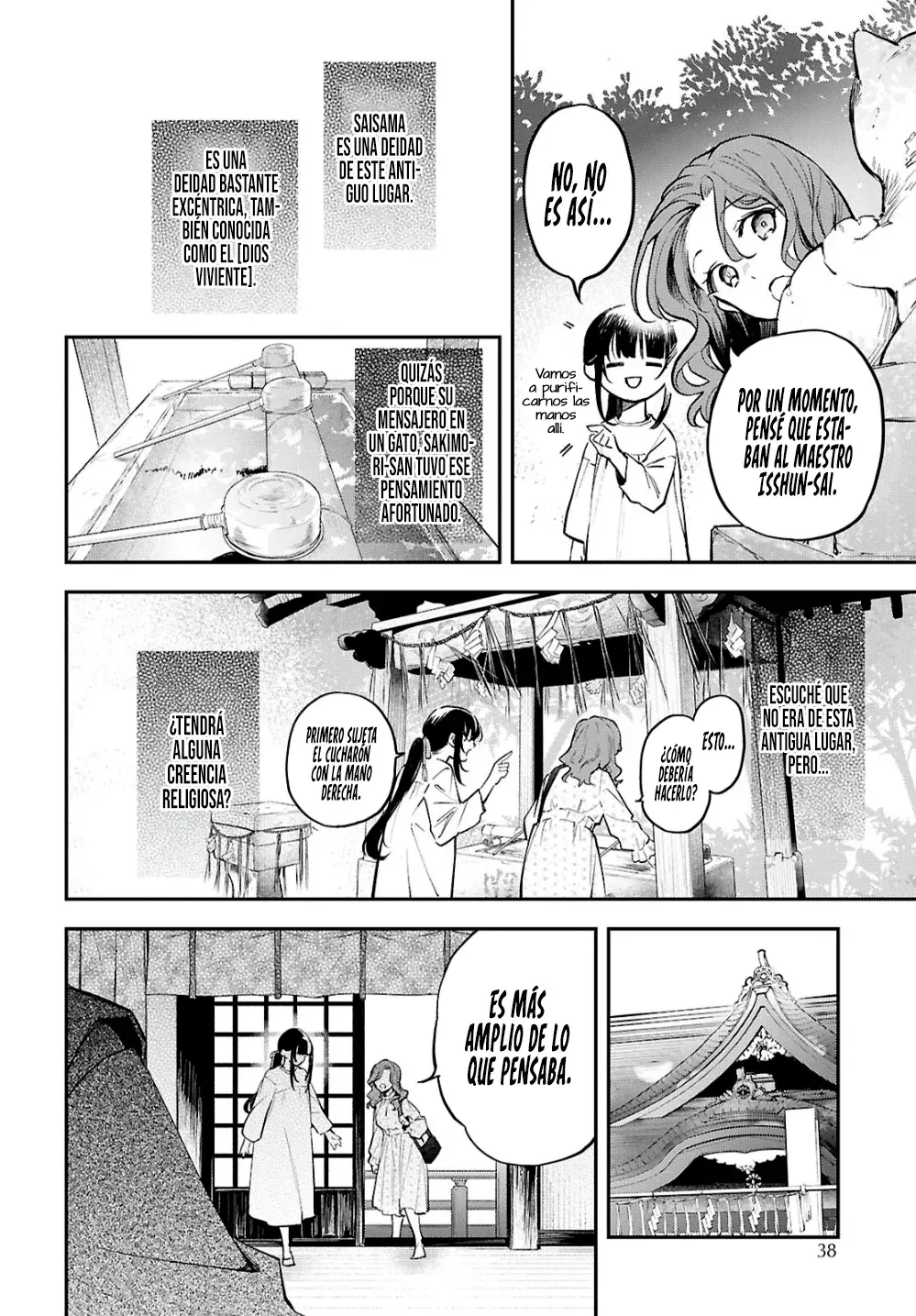 Los Relatos de una Doncella Capitulo 1: Nukirabe página 29