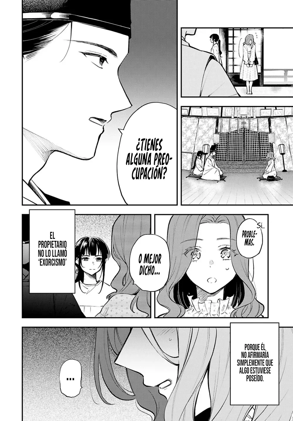 Los Relatos de una Doncella Capitulo 1: Nukirabe página 31