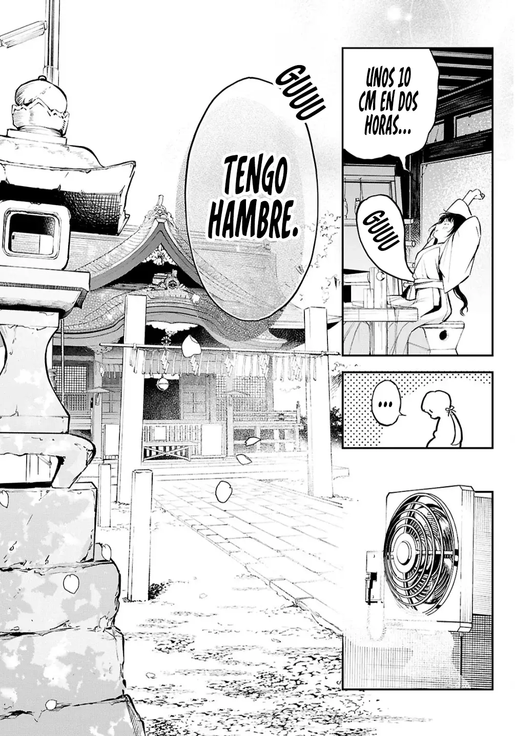Los Relatos de una Doncella Capitulo 1: Nukirabe página 7