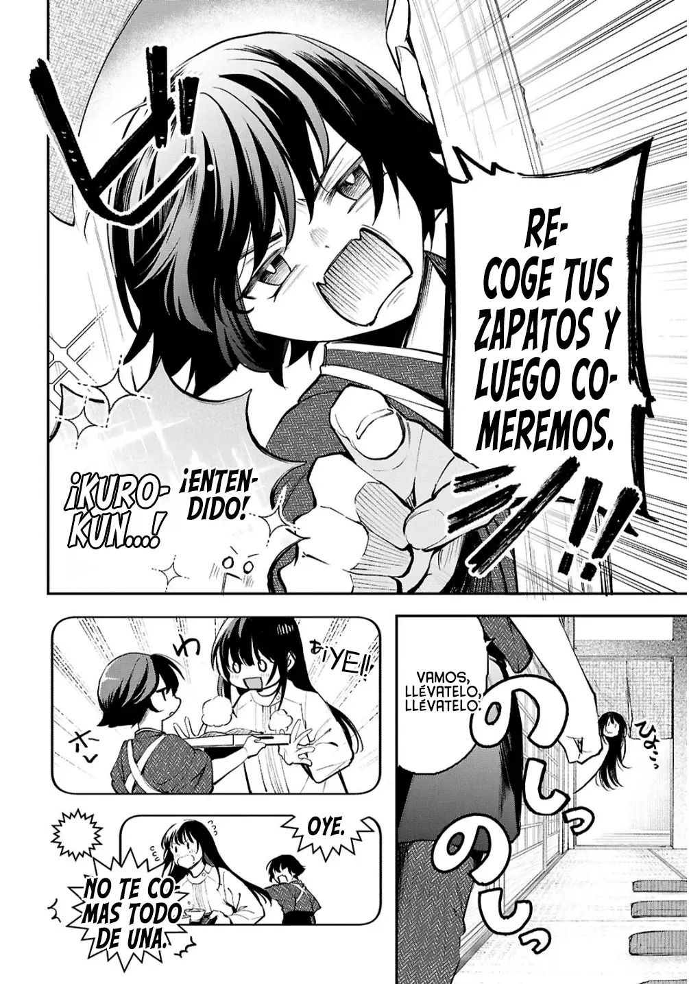 Los Relatos de una Doncella Capitulo 1: Nukirabe página 9