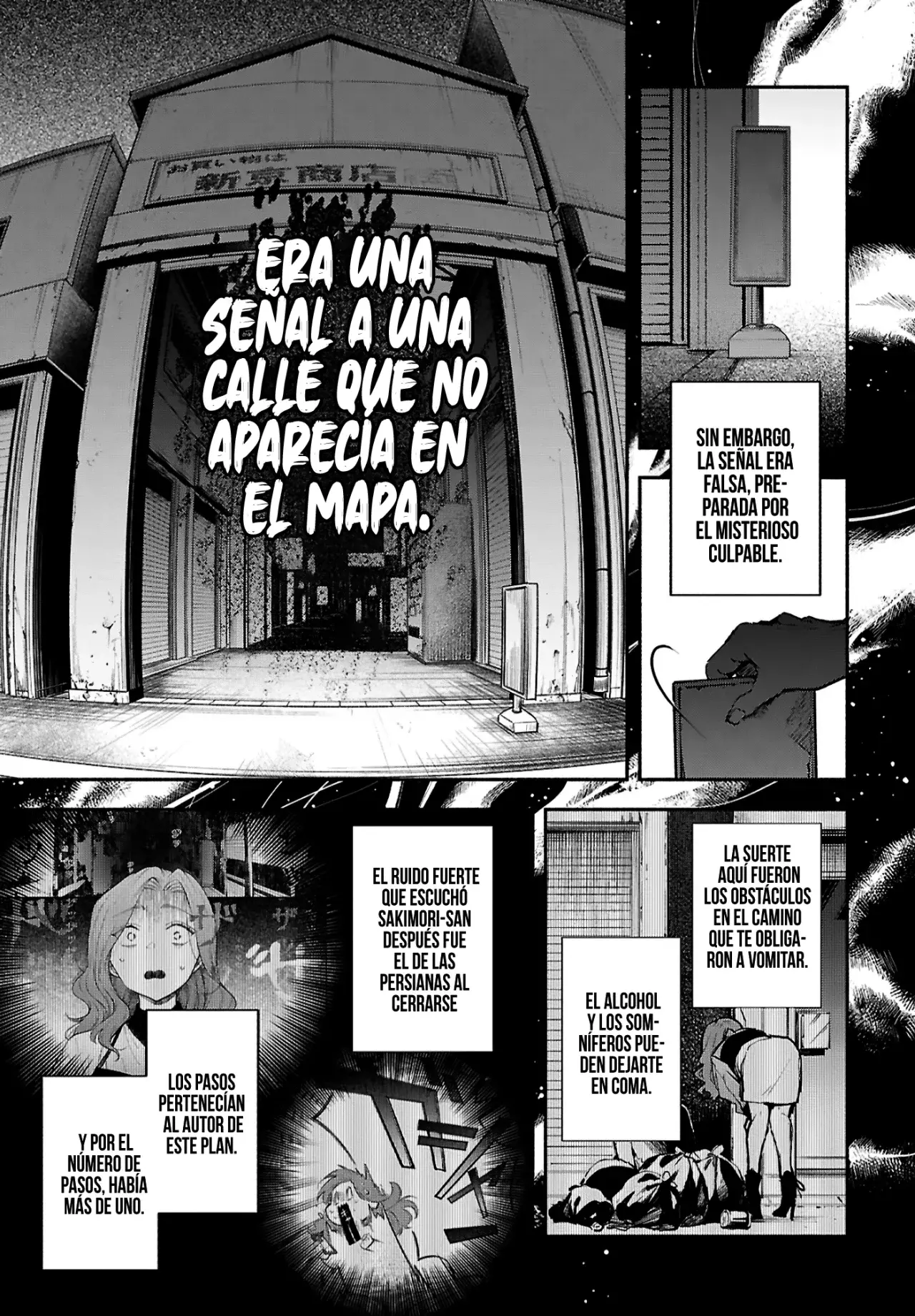 Los Relatos de una Doncella Capitulo 2.2: Capitulo 2 [Parte II] página 13