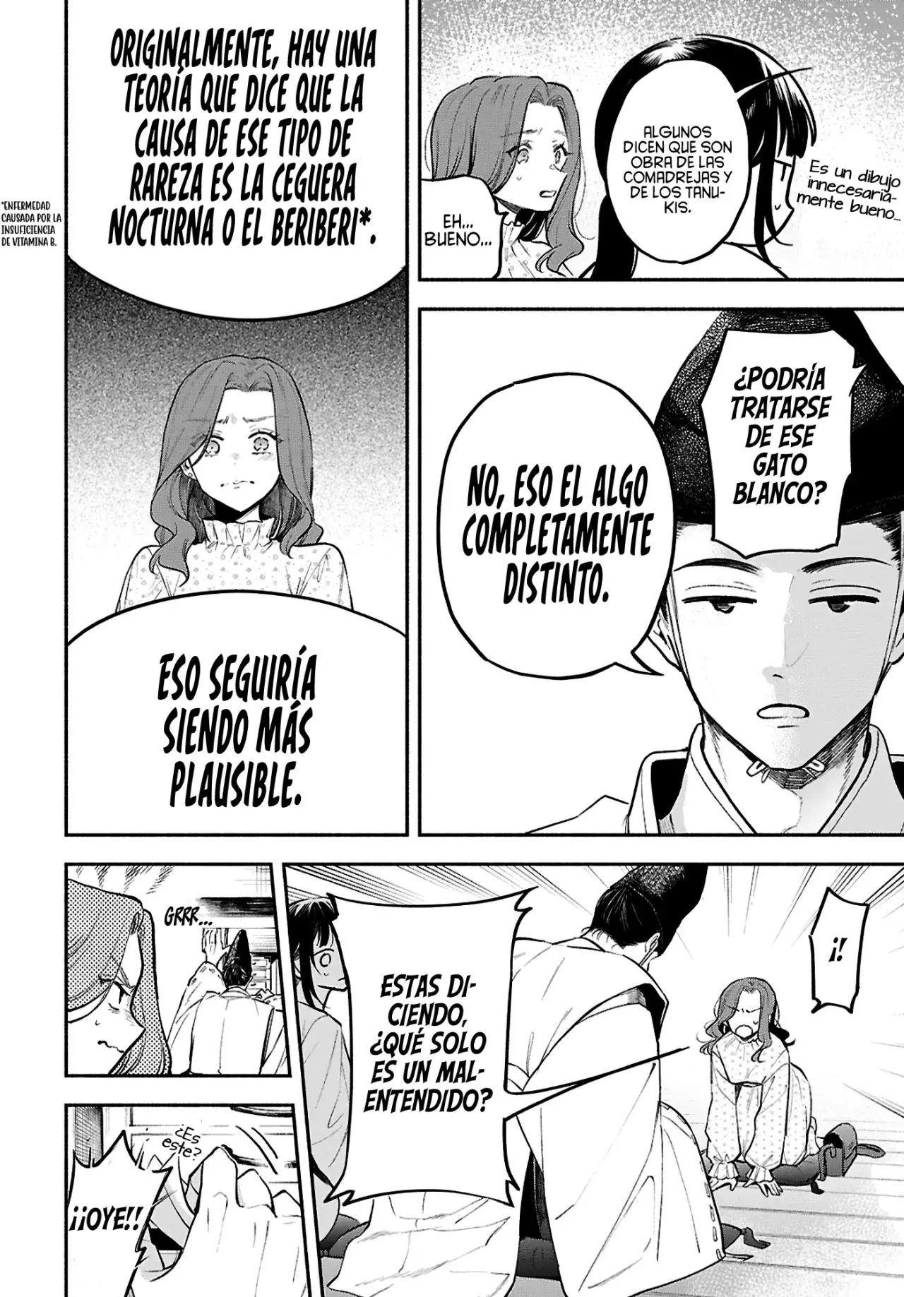 Los Relatos de una Doncella Capitulo 2: Nurikabe II [Primera Parte] página 25