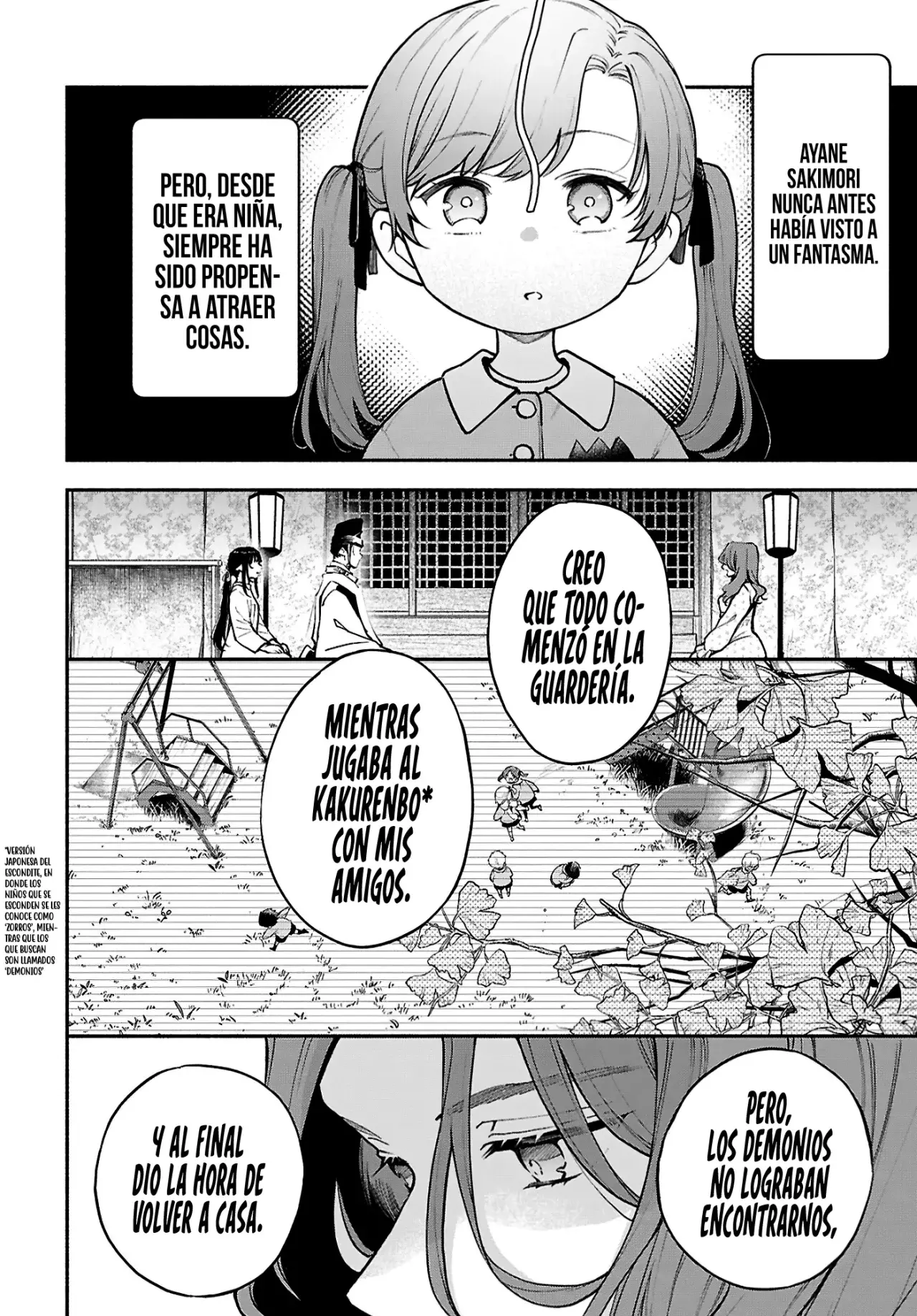 Los Relatos de una Doncella Capitulo 2: Nurikabe II [Primera Parte] página 5