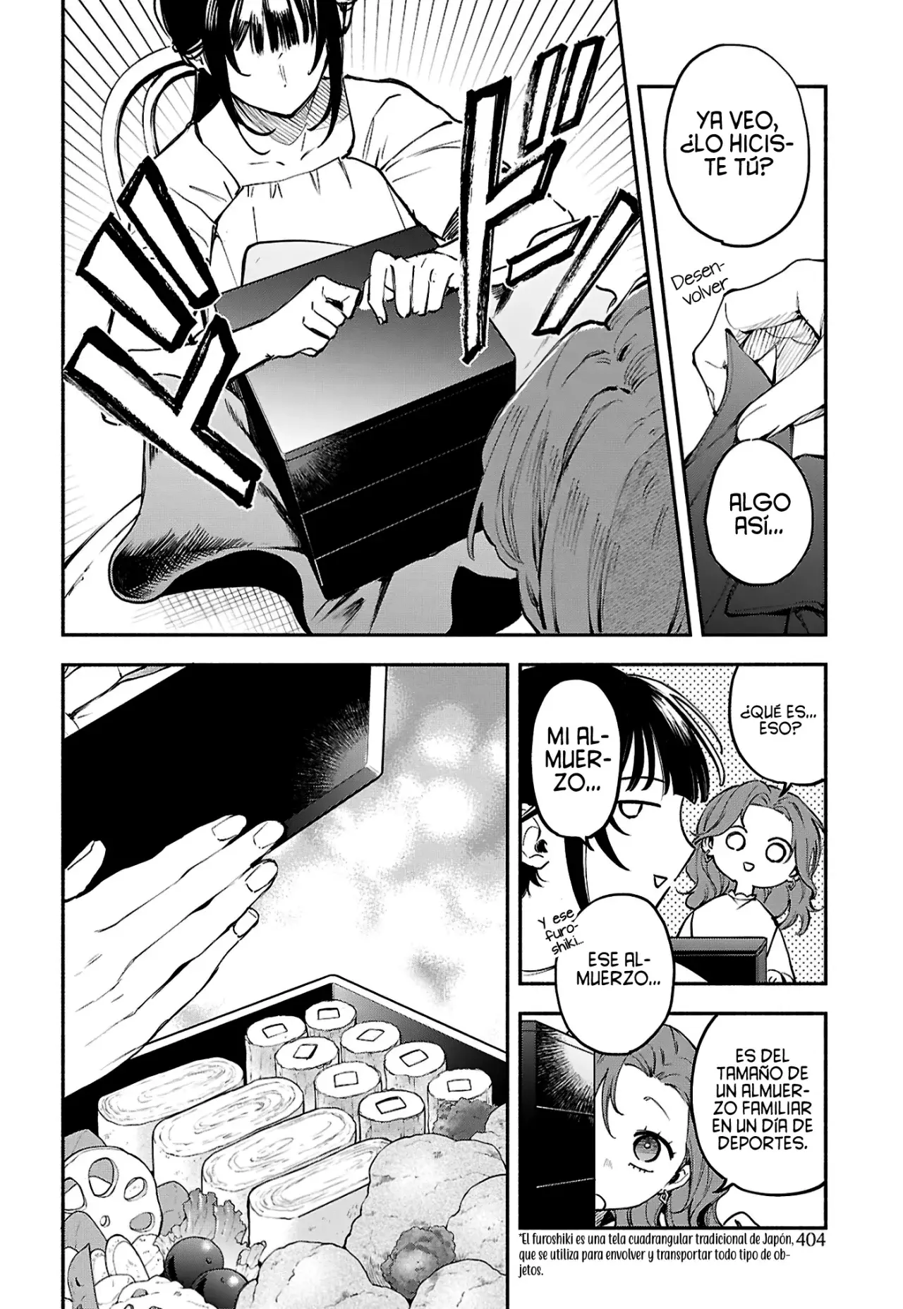 Los Relatos de una Doncella Capitulo 3: Gashadokudo I página 15