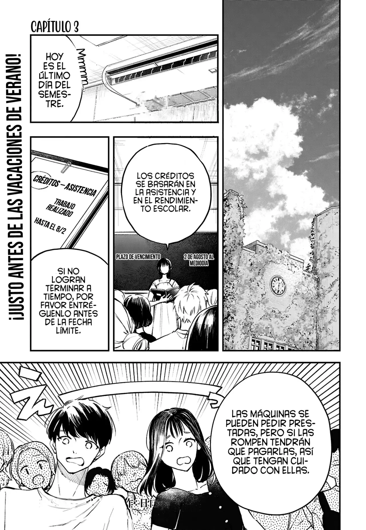 Los Relatos de una Doncella Capitulo 3: Gashadokudo I página 6