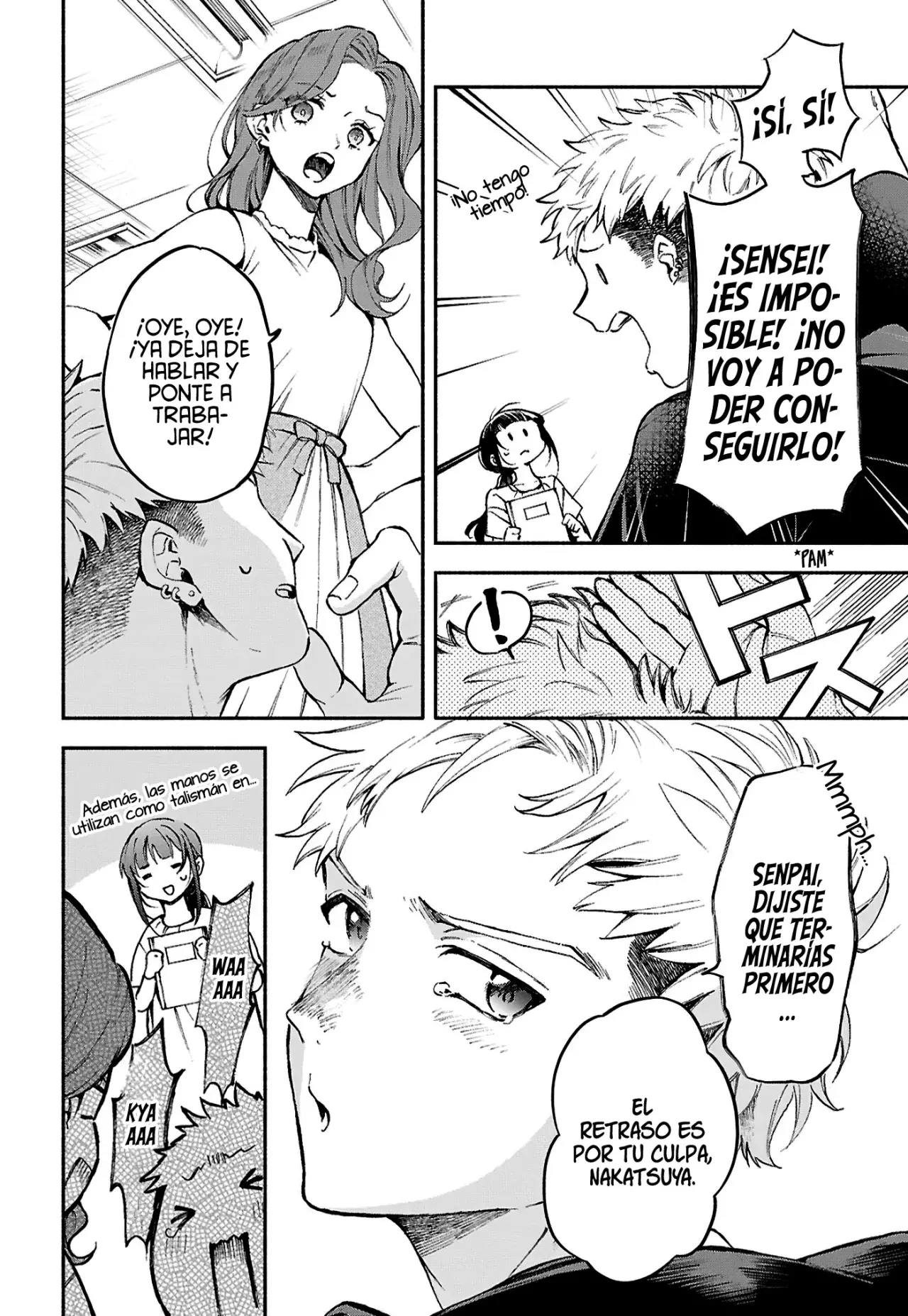 Los Relatos de una Doncella Capitulo 3: Gashadokudo I página 7